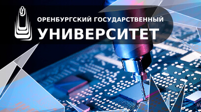 Материалы электронной техники